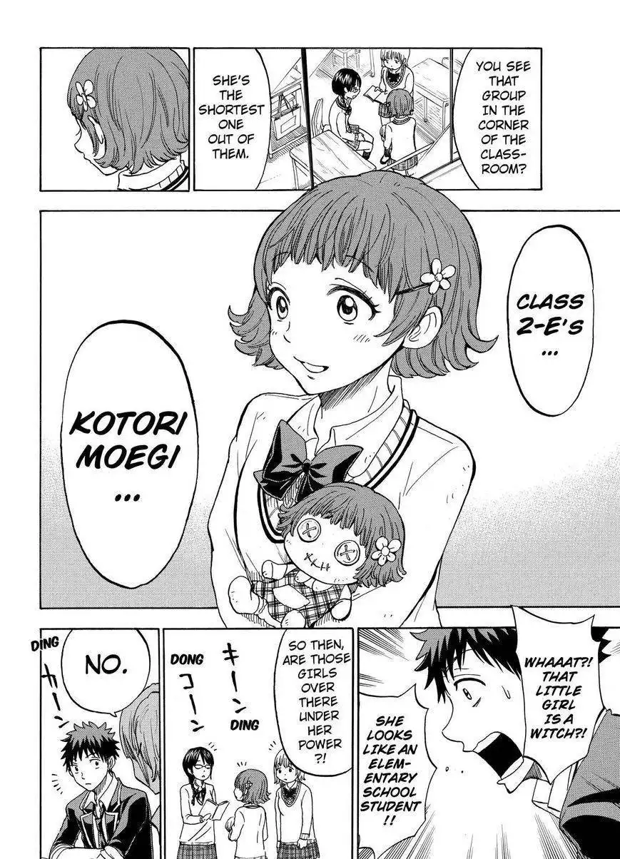 Yamada-kun to 7-nin no Majo Chapter 104 18